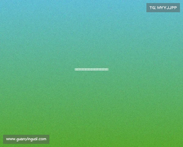 德媒：维尔纳过高薪资要求或致转会纽约红牛失败