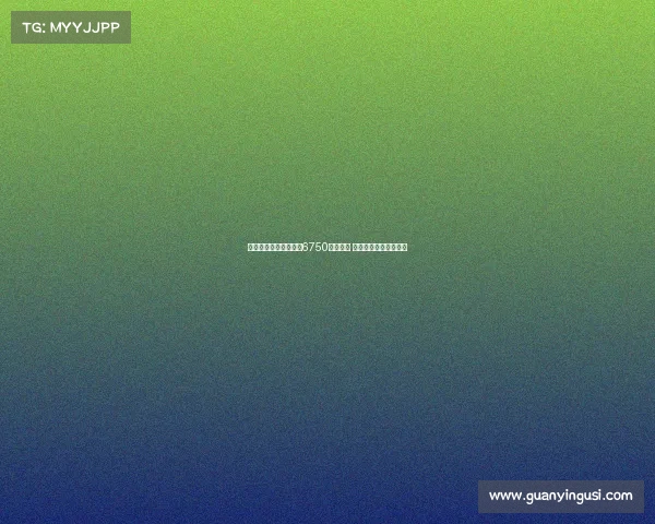 拜仁慕尼黑报价迪亚斯6750万欧遭拒 红军心理预期高出许多