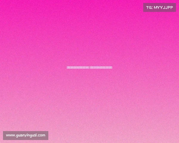 田中心:从一开始就抱定必胜信念 全员以狭路相逢勇者胜的决心出战