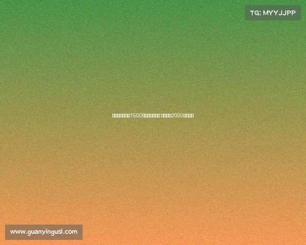 葡萄牙体育报价1500万欧求购科斯塔 尤文要价2000万欧拉锤